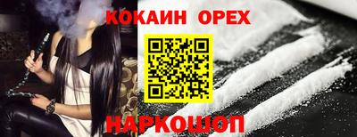 герыч Бугуруслан