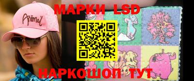 мефедрон мука Будённовск