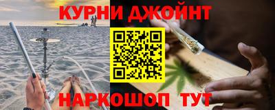 герыч Бугуруслан