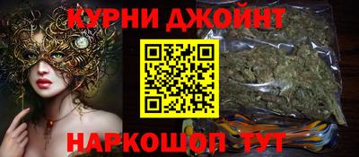мефедрон мука Будённовск