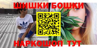 спиды Бузулук