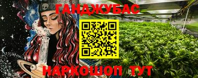 мефедрон мука Будённовск