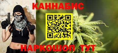 мефедрон мука Будённовск