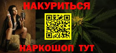 спиды Бузулук
