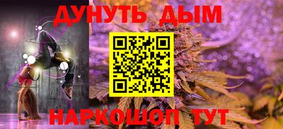 герыч Бугуруслан