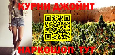 мефедрон мука Будённовск
