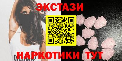 спиды Бузулук