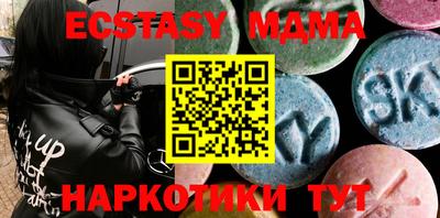 герыч Бугуруслан