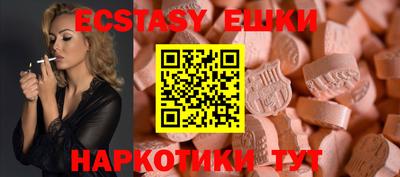 гашиш Кудымкар