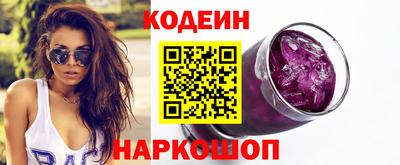 мефедрон мука Будённовск