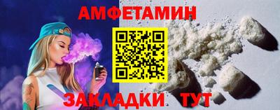 мефедрон мука Будённовск