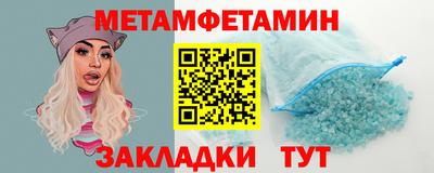 герыч Бугуруслан