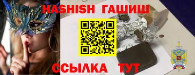 герыч Бугуруслан