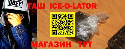 первитин Кузнецк