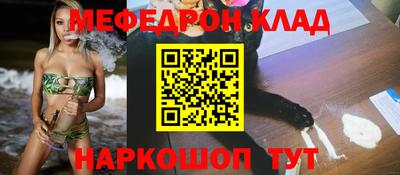 герыч Бугуруслан