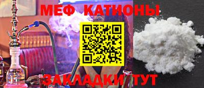 герыч Бугуруслан